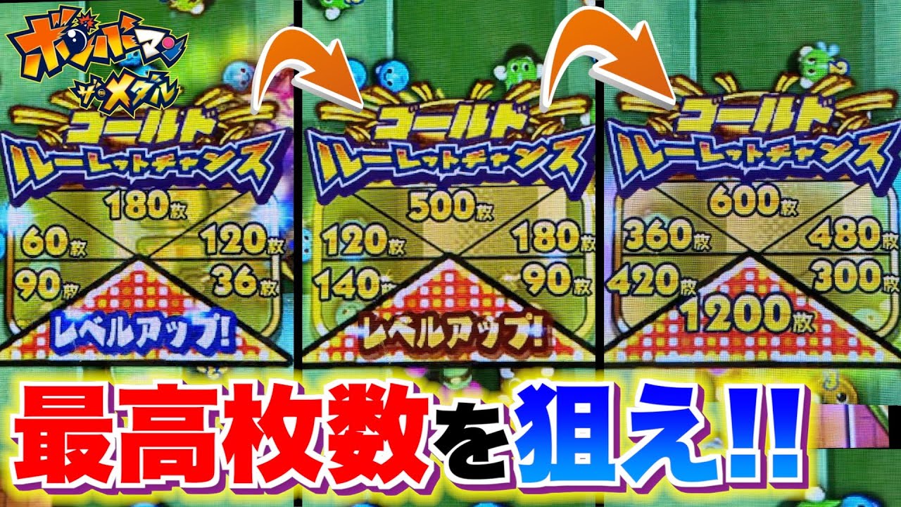 【世界200枚限定配布】ポッ拳　バナパスポート スイクン　未使用 世界200枚限定配布】ポッ拳 バナパスポート スイクン 未使用