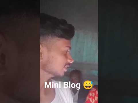 "हंसी रोक के दिखाओ 😂 | Funny Shorts Video" ,mini Blog #blogger by SA AMIT BROS