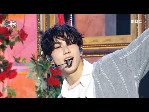 ENHYPEN (엔하이픈) - <strong>XO</strong> (Only If You Say Yes) | Show! MusicCore | MBC241228방송