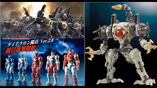 【ダイアクロンニュース】2022年1月は新商品ラッシュ！新隊員、PS宇宙海兵隊、ワルダーマシンリカラが来る！