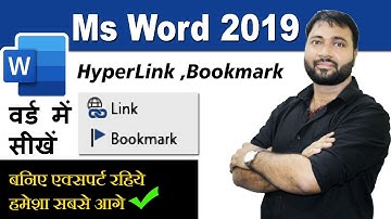 MS Word Hyperlink, Bookmark, Cross Reference - How to Use Hyperlinks Bookmarks in MS Office in Hindi