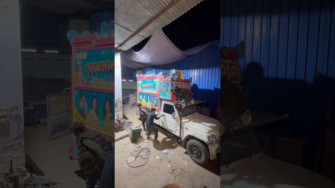 Dj Ke Andar Aaya Bhoot😱😱|| Ghost Vs Mini DJ || Small Dj Setup 