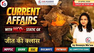 17 April 2026 Current Affairs |National &amp; International Headlines  | Current Affairs Today #gk