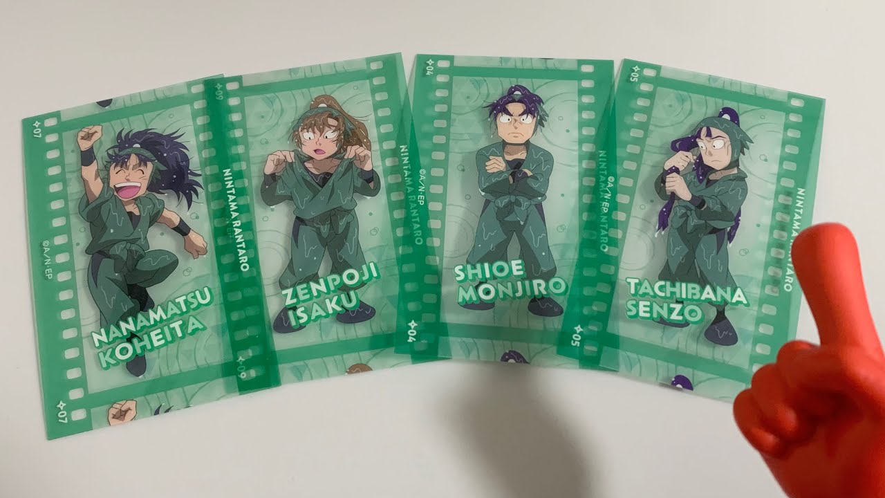 Let's open the Nintama cards that are all wet! ☔️ - YouTube
