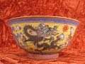 Qianlong enamel dragons bowl 乾隆 琺瑯彩黃地五龍碗