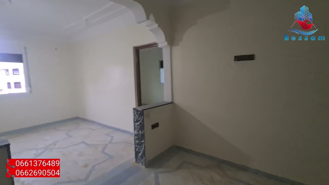 منزل تجاري للبيع 🏡 بالحدادة القنيطرة👍 98 متر مربع و الثمن جد مناسب 😍