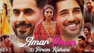 Kasturi - Ek Jaisa Haal | Arijit Singh |Amar Prem Ki Prem Kahani Love Song|New Romantic Song 2026