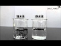 クノーベル®(CNovel) ～化学的機能が制御可能～　東洋炭素株式会社 (Toyo Tanso Co.,…