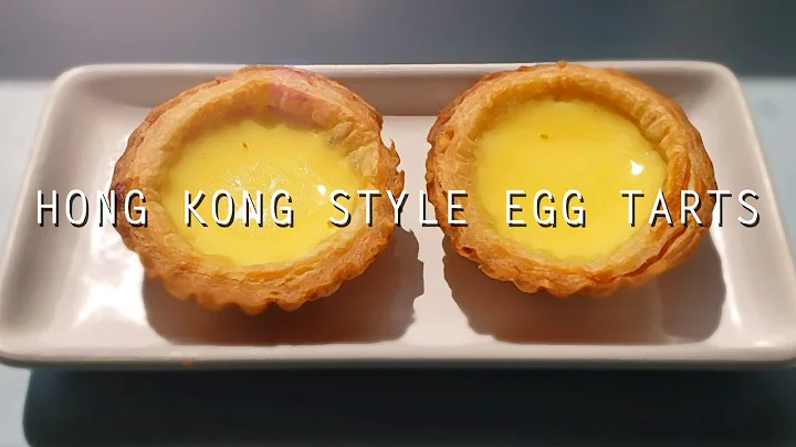 Simple Egg Tarts (Easy Recipe) ~Hong Kong Style~ - DayDayNews