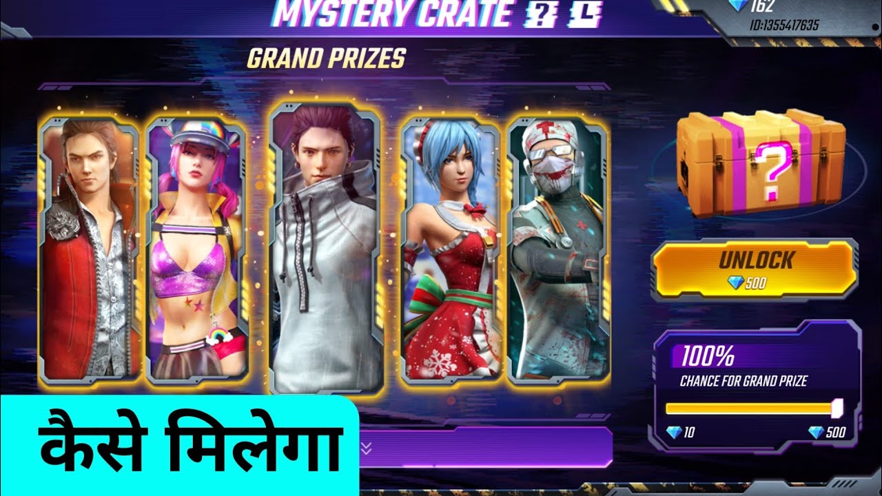 Mystery crate event - Garena free fire | How to get legendary bundles in free fire mystery crate