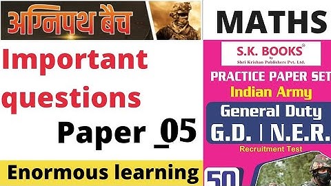 Agniveer Army maths / Important maths questions 2022 |#armyexam #armymaths