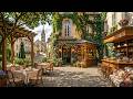 Relaxing May Jazz Music at Cozy Coffee Shop Ambience 🌿 Sweet Jazz Instrumental Music for Work, Study