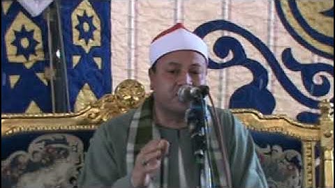 القارئ محمود صابر ربع العصر شنفاس بأجا 5 9 2021 تصوير رضا قابيل