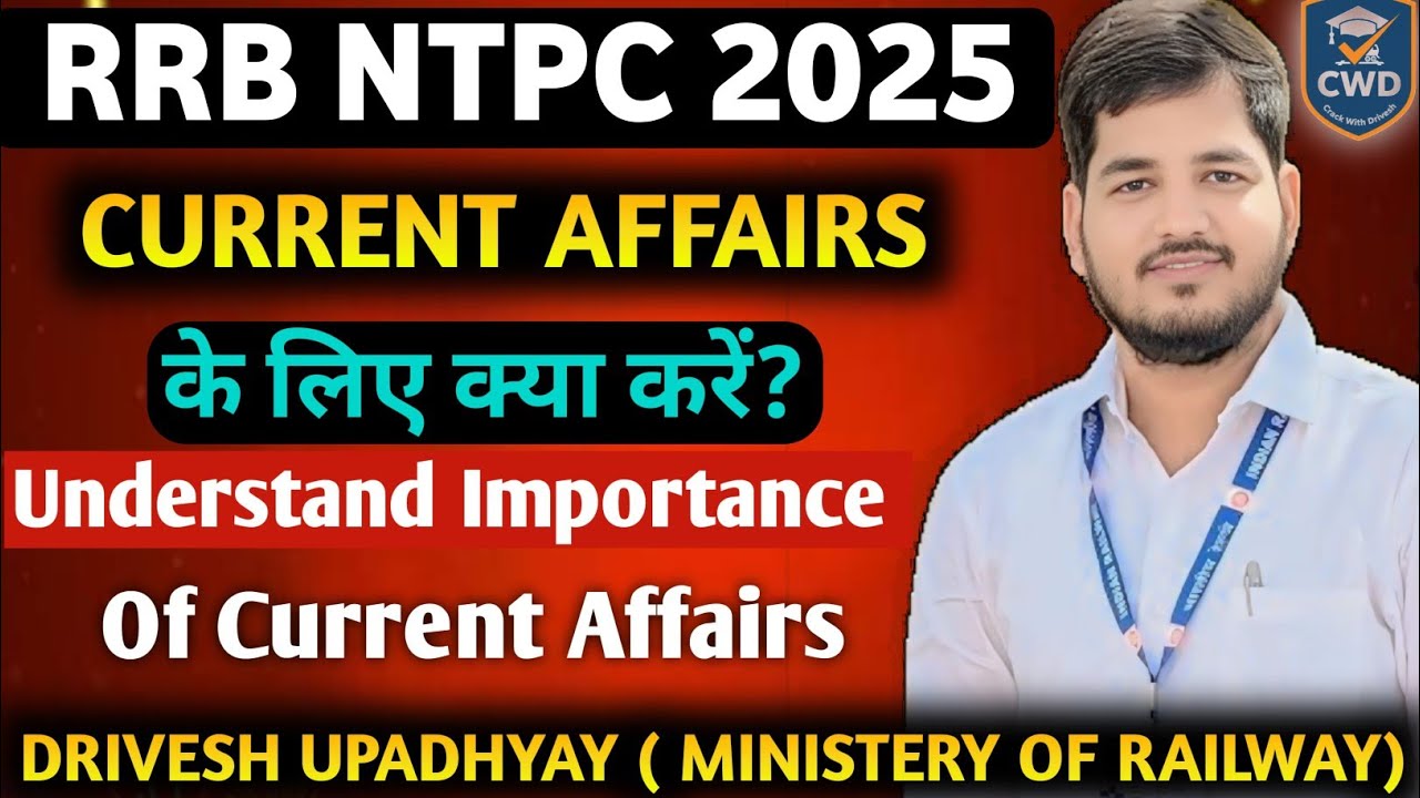 How to prepare current affairs for Railway exams🔥 ? Master Video for ...