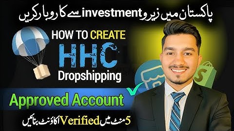 HHC Dropshipping: How to Create a Verified Account (Step by Step!)