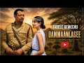 Tadele Gemechu DAMMAANLASEE New Oromo Music 2026 AI Cover Official Video 