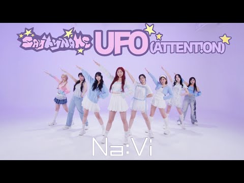 [Na:Vi] SAY MY NAME (세이마이네임) - 'UFO'(ATTENT!ON)  | Dance Cover 커버댄스