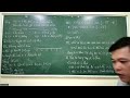 Toán 7-Bài 7-Số thực-Buổi 1-Phần 2