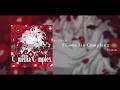 椿 - 1st ALBUM 『Cømellia Cømplex』XFD