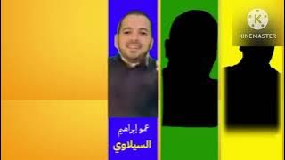 اعلان حفل kids في ابو ظبي
