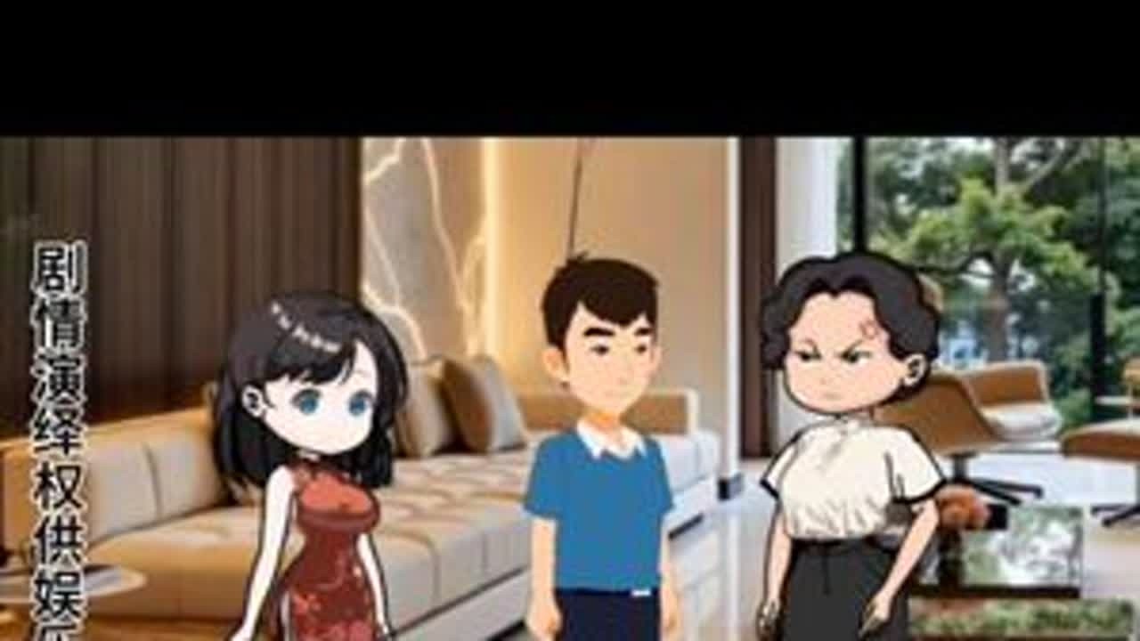 小姨子回娘家和母亲欺负媳妇被儿子赶回老家 #创作者大会