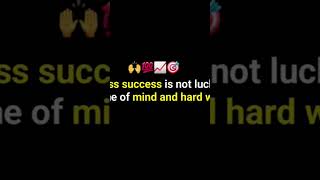 business success is not luck for of mind and hard work #business #businessgrowth #businesstips