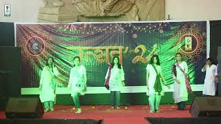 UTSAV'24 Dance Extravaganza! FE Group Dance 1