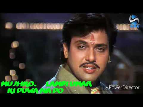 heart-touching-govinda-diologue-from-naseeb-movie