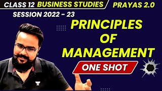 Principles of Management | One Shot | Class 12 Business Studies | Commerce champions