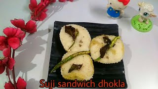 Suji sandwich dhokla | सूजी सैंडविच  ढोकला कपकेक शेप में बनायेगे तो बच्चे खुश हो जौएँगे