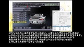 禁断 ハックカーの作り方解説 首都高バトル0 Youtube