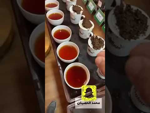 افضل شاي في العالم شاي الوزة وانواعه مستشار المبيعات المحترف 