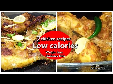 healthy-chicken-recipes|-low-calorie-|-tawa-chicken-and-chicken-steam-karahi-by-mirch-masala-fusion