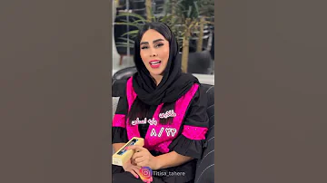 آموزش کاتالوگ خوانی رنگ مو بیوتی شاپ 