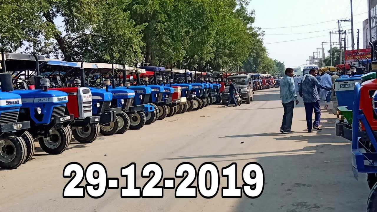 Fatehabad tractor mandi (29-12-2019) / Tractor mandi fatehabad haryana