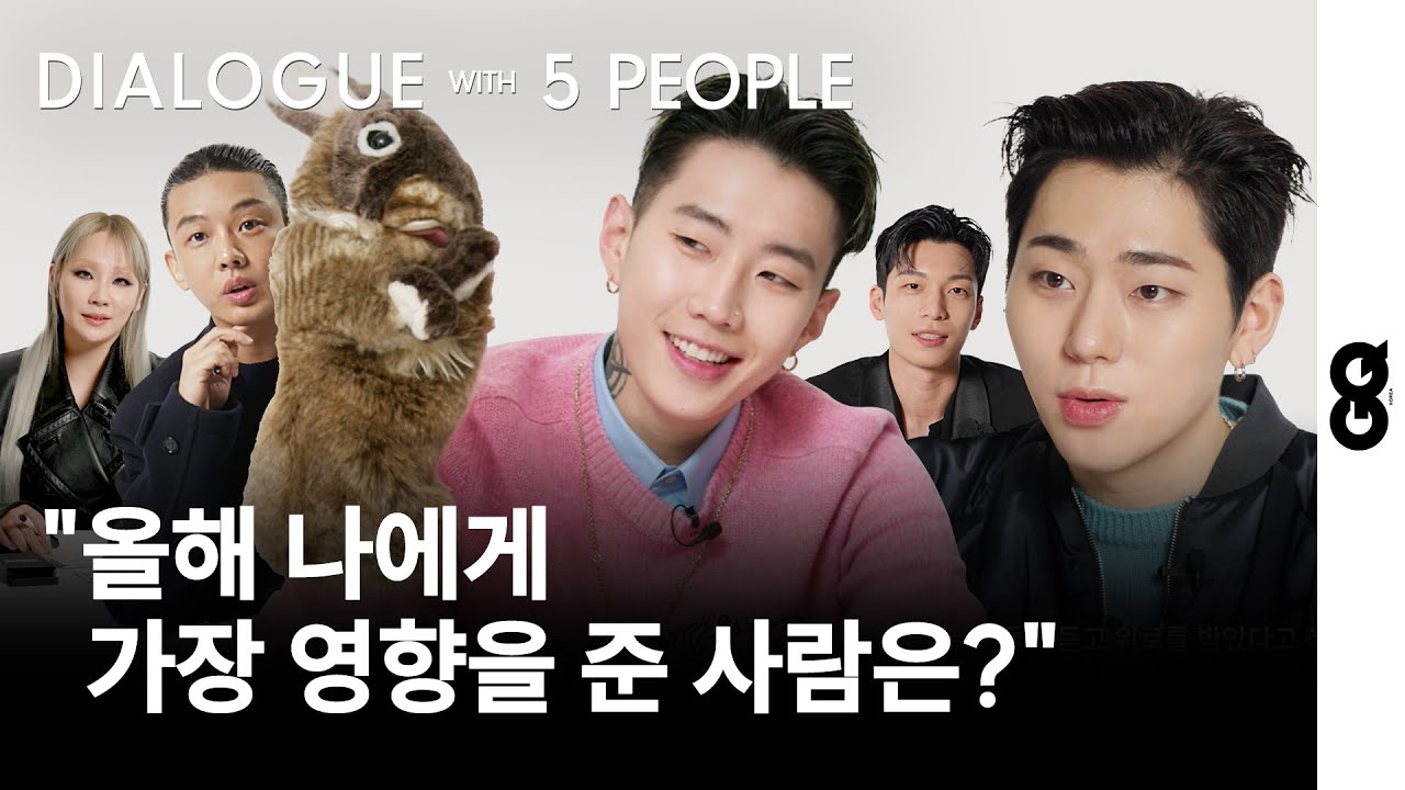 [ENG] 올해를 돌아보게 하는 지코(ZICO), 박재범(Jay Park), 위하준(Wi Hajoon), 유아인(YooAhin), CL과의 대화