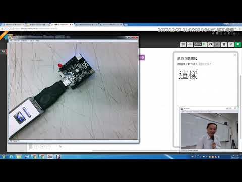 10：語音聲控 LED 燈