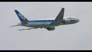 : Plane Spotting Live!! Osaka International Airport   05/08/2024