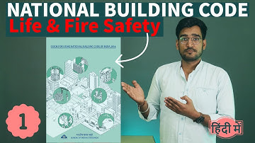 NATIONAL BUILDING CODE 2016 PART 4 LIFE AND FIRE SAFETY FULL EXPLAIN IN HINDI?  @StudyShop PART 1