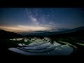 "Unwind Under the Stars: Perfect Nighttime Ambiance for Ultimate Relaxation ✨🌙"