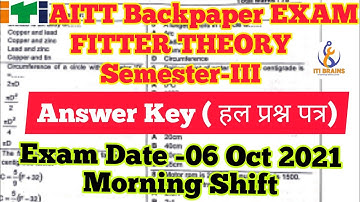 ITI Fitter Theory 3rd semester paper Answer Key | 6 Oct 2021 | iti 3rd semester back exam, #iti