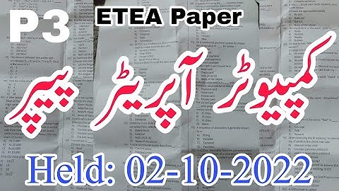 Computer Operator (BS-16) by ETEA Solved Paper || Held at 02-10-2022 || ETEA Solved Paper || Part-03