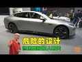 买车注意，越来越多的车门这样设计，出车祸可能要了全车人的命