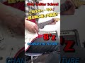 【 B'z / CHANGE THE FUTURE 】これ知ってれば結構マニア!?控えめに言っても最高なギター・リフ!! Holy Guitar School #shorts  #bz #弾いてみた