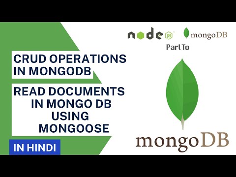 Read Documents in MongoDB using Mongoose in Hindi | MongoDB Tutorial in Hindi #14