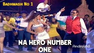 Video thumbnail of "Na Hero Number One | Badmash No. 1 (2002) Song | Jaspinder Narula & Amrish Puri | Rakhi Sawant"