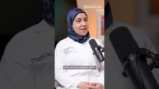 اضطرابات النوم الخفيّة
يشرح كل من الدكتور زيد زعمط، رئيس قسم طب الرئة والجهاز التنفسي، والدكتورة لبنى الحوراني، استشارية طب الرئة والجهاز التنفسي، في معهد رعاية المشافي المتكاملة، كيف يمكن للشخير أن يقلّل من جودة النوم، ويؤثر على مستوى الطاقة خلال النهار، والصحة بشكل عام.
فمن خلال مراقبة النوم، يمكن للمرضى فهم مدى خطورة حالتهم والحصول على خيارات علاجية مخصّصة تساعدهم على تحسين النوم وتعزز من صحتهم على المدى الطويل.
لمعرفة المزيد حول برنامج اضطرابات النوم، تفضّلوا بزيارة الرابط: https://www.clevelandclinicabudhabi.ae/en/institutes-and-specialties/integrated-hospital-care/sleep-disorders. اضطرابات النوم الخفيّة