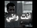 شكد ماتتخيل احبك حتى حبك صف عاده