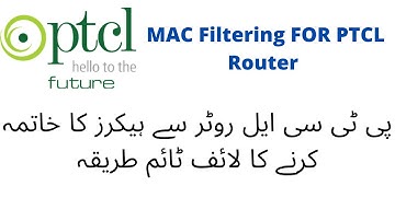 How to set mac filtering on a router ,router setting in urdu,how to block any user on wifi