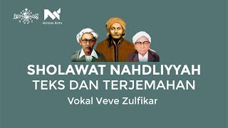 Download Lagu Animasi Shalawat Nahdliyyah (Teks dan Terjemahan) Vokal Veve Zulfikar